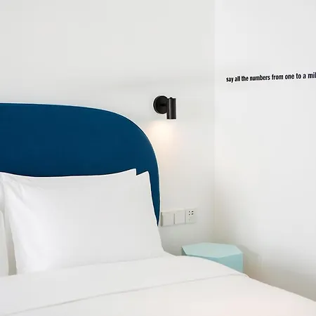 Stey Beijing 798 Art Zone Hotel-2