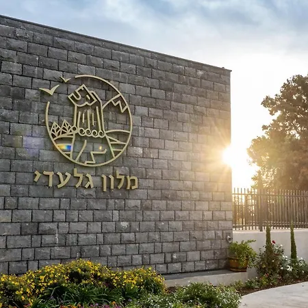 Kfar Giladi Hotel-2