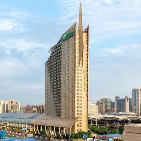 Holiday Inn Express Zhabei Shanghai-2