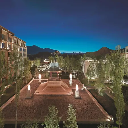 Shangri-La Lhasa-2