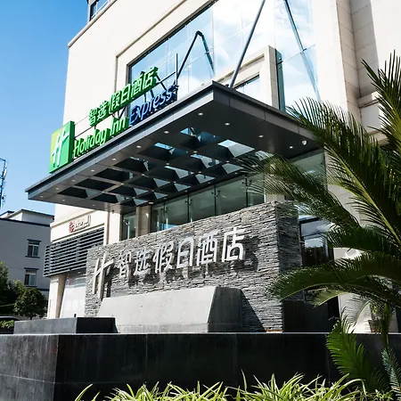 Hyatt House Chengdu Pebble Walk-2