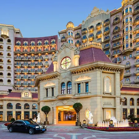 Radisson Blu Forest Manor Shanghai Hongqiao - Near Necc-2