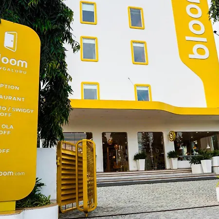Bloom Hotel - Bengaluru Airport-2