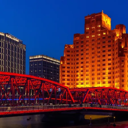 Broadway Mansions Hotel - On The Bund-3