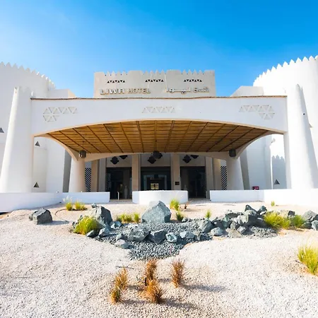 Liwa Hotel-3