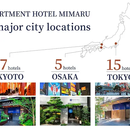 Mimaru Tokyo Ikebukuro-3