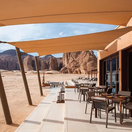 Banyan Tree Alula-3