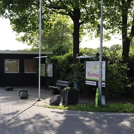 Freizeitpark Duinhoeve-3