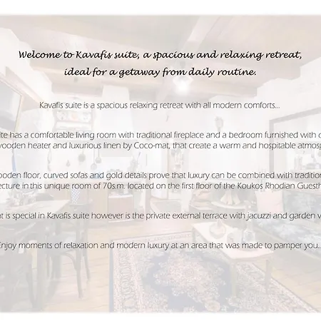 Koukos Rodos Boutique Hotel & Spa - Adults Only-2