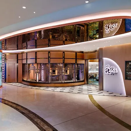 Andaz Macau, By Hyatt-3