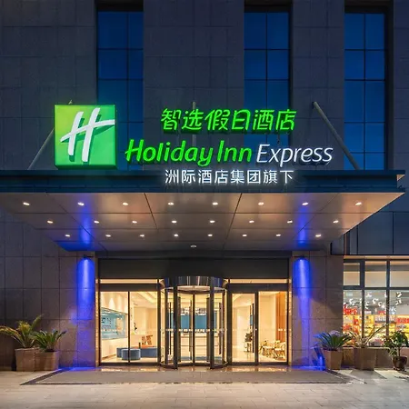 Holiday Inn Express Yinchuan Downtown By Ihg-2