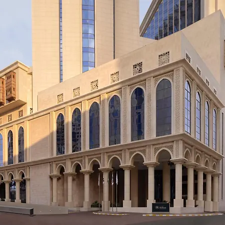 Hilton Hotel & Convention Jabal Omar Makkah-3