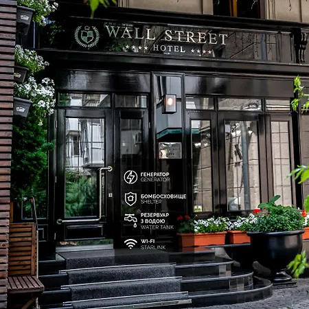 Wall Street - Maestro-2