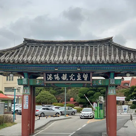Onyang Hot Spring Hotel-2