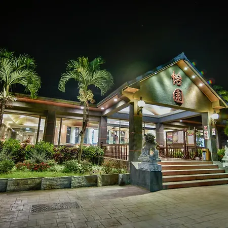 Yi Yuan Resort-2