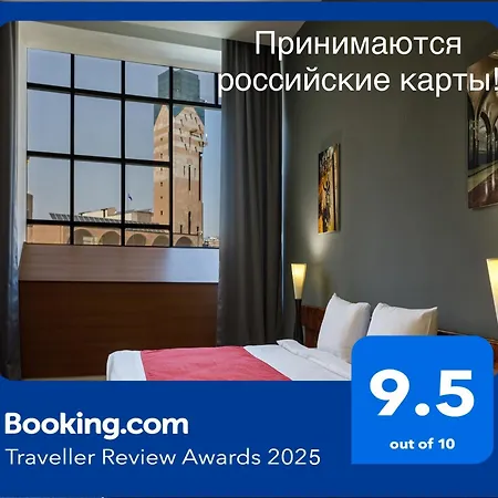 Moscow House Hotel-3