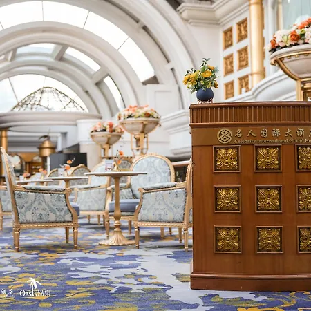 Celebrity International Grand Hotel-2
