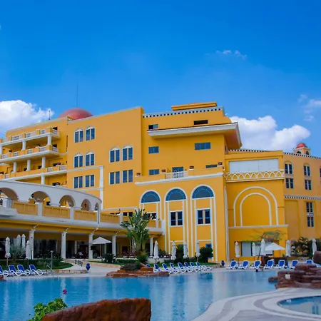 Helnan Dream Hotel And Conference Center-2