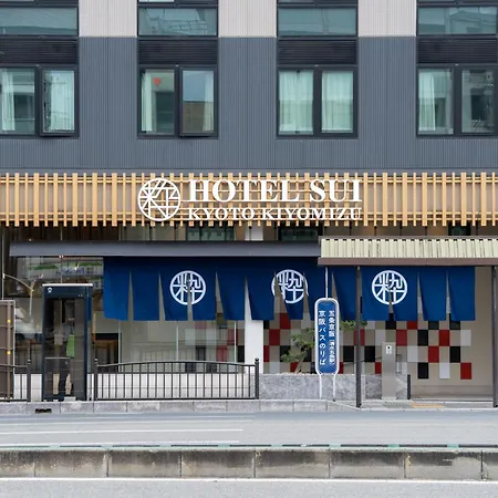 Hotel Sui Kyoto Kiyomizu-3