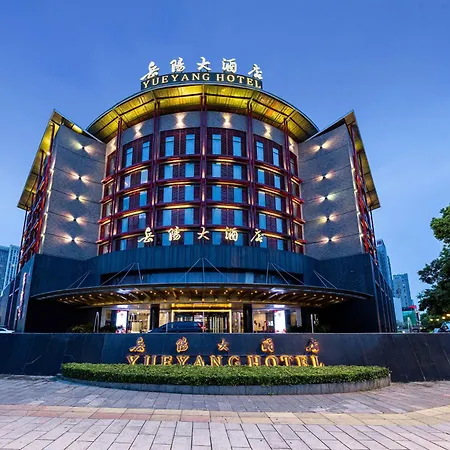 Yue Yang Hotel-3