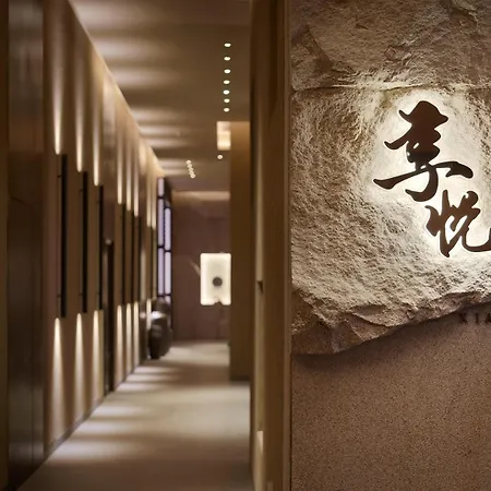 Hyatt Regency Shanghai Jiading-3