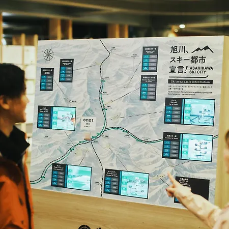 Omo7 Asahikawa By Hoshino Resorts-2