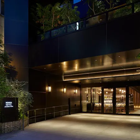 Nohga Hotel Akihabara Tokyo-3