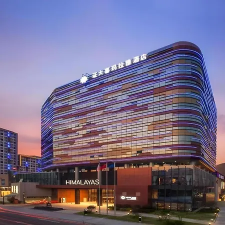 Himalayas Qingdao Hotel-3