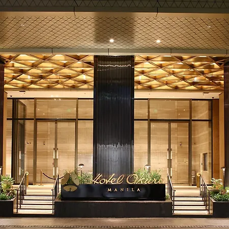 Hotel Okura Manila At Newport World Resorts-2