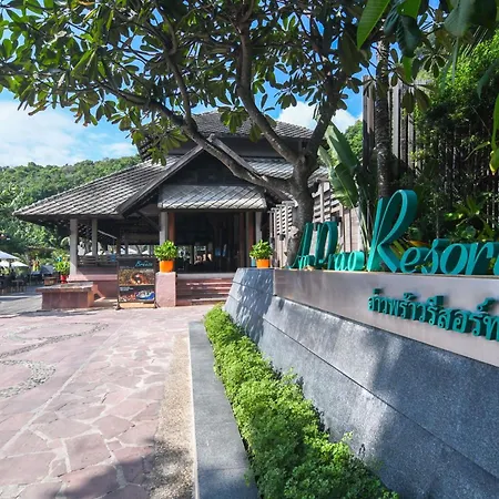 Ao Prao Resort-3