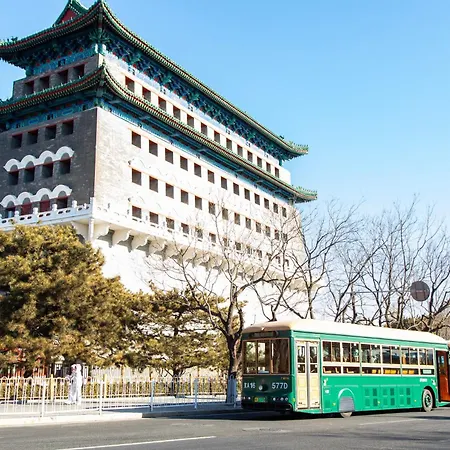 China World Hotel, Beijing-3