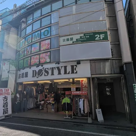Illi Com Shimokitazawa-3