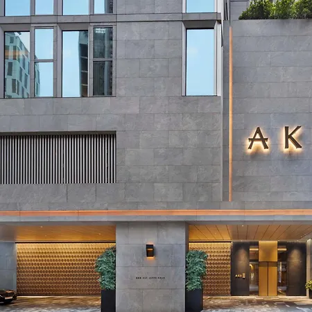 Aki Hotel Hong Kong - Mgallery Collection-2