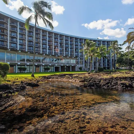 Hilo Hawaiian Hotel, Trademark Collection By Wyndham-3
