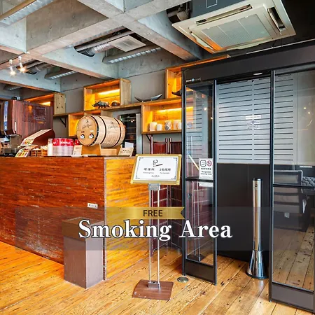 Hotel Balian Resort Shinjuku Honten (Adults Only)-2