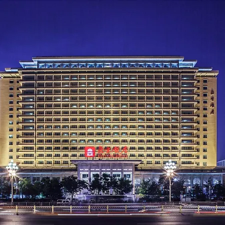 Beijing Hotel-3