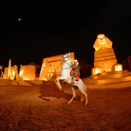 Pickalbatros Alf Leila Wa Leila Resort - Neverland Hurghada (Adults Only)-2