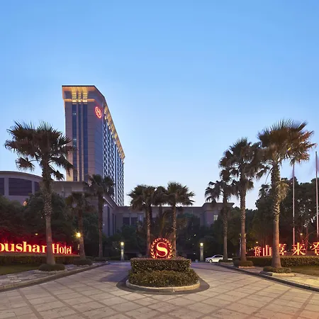 Sheraton Zhoushan Hotel-2