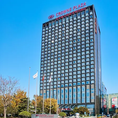 Crowne Plaza Beijing Sun Palace By Ihg-3