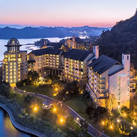 Hilton Hangzhou Qiandao Lake Resort-2