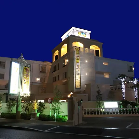 Hotel Fine Garden Toyonaka Osaka International Itami Airport (Adults Only)-3
