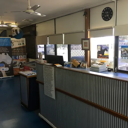 Broken Hill Tourist Park-2