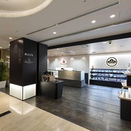 Shiroyama Hotel Kagoshima-3