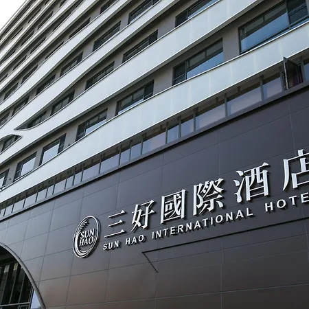 Sun Hao International Hotel-3