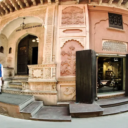 Haveli Dharampura & Golden Haveli- Unesco Awarded Boutique Heritage Hotel-2