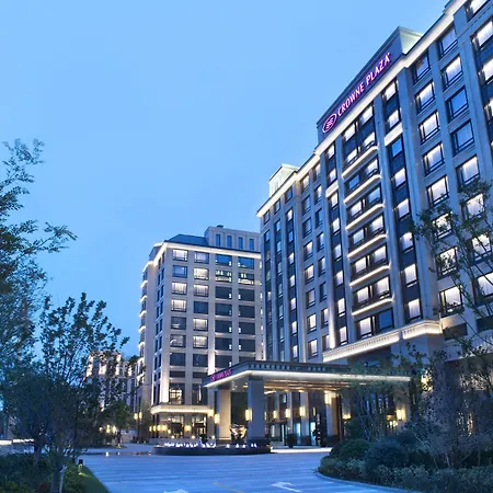 Crowne Plaza Shanghai Pujiang By Ihg-2