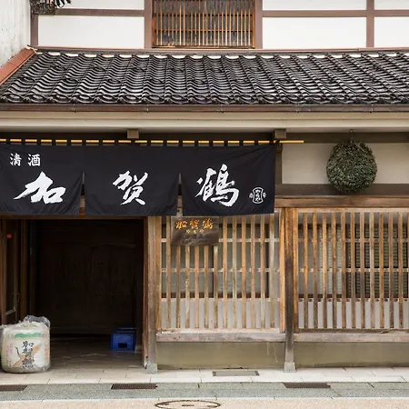 Uan Kanazawa-2