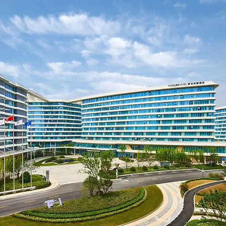 The Qube Hotel Shanghai Hongqiao-2