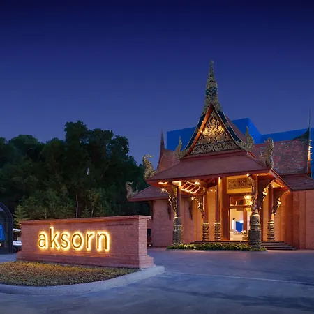 Aksorn Rayong, The Vitality Collection - Sha Plus-2