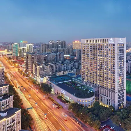Hilton Hefei-3